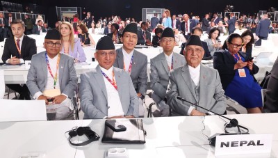  संयुक्त राष्ट्रसङ्घको ‘विकासका लागि वित्त’ सम्बन्धी चौथो अन्तर्राष्ट्रिय सम्मेलनमा प्रधानमन्त्री ओली सहभागी 